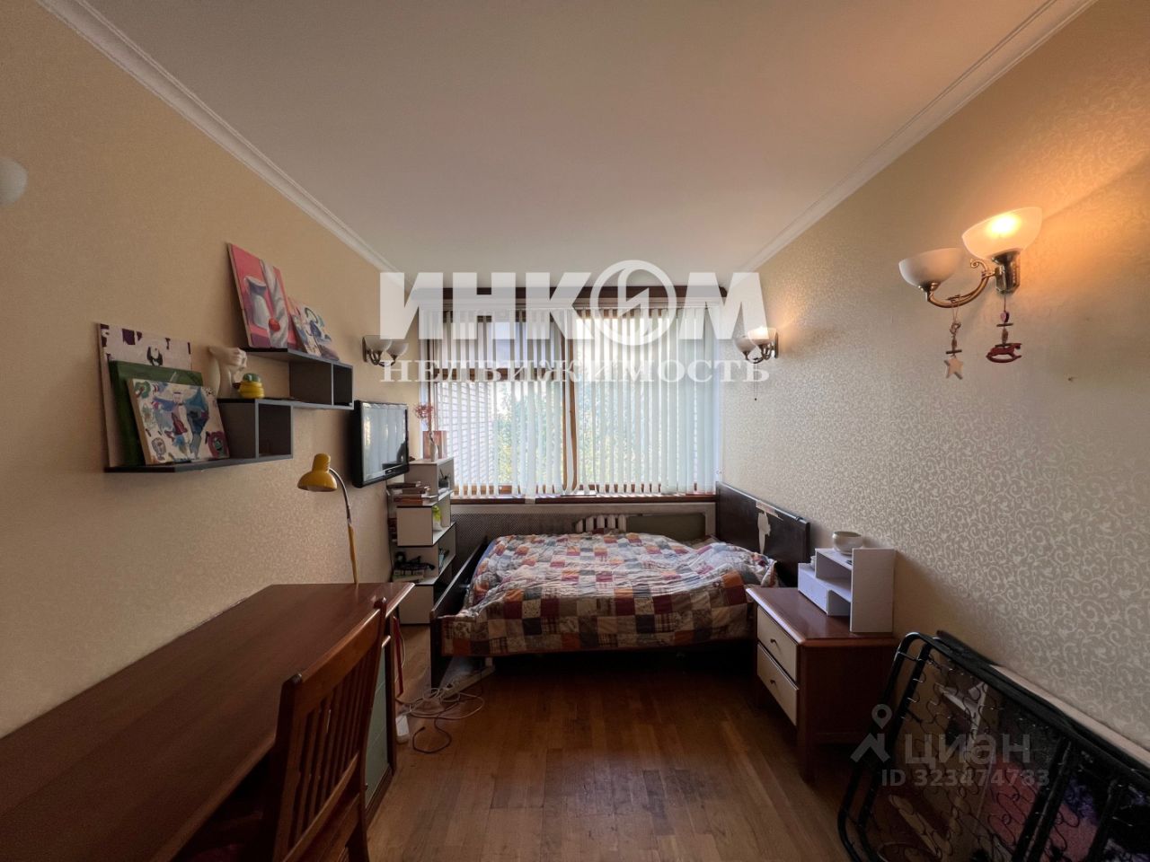 Продажа 4-комн квартиры на вторичном рынке Большая Пироговская улица, 5