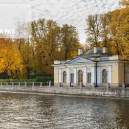 Продажа 3-комн квартиры на вторичном рынке Кутузова наб,  д. 24