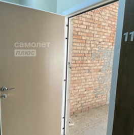 Продажа 3-комн квартиры на вторичном рынке Аристово, улица Детства,  д. 1