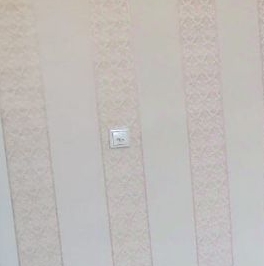 Продажа 1-комн квартиры на вторичном рынке Одинцово, улица Маршала Жукова, 11А Продажа 1-комн квартиры на вторичном рынке Одинцово, улица Маршала Жукова, 11А