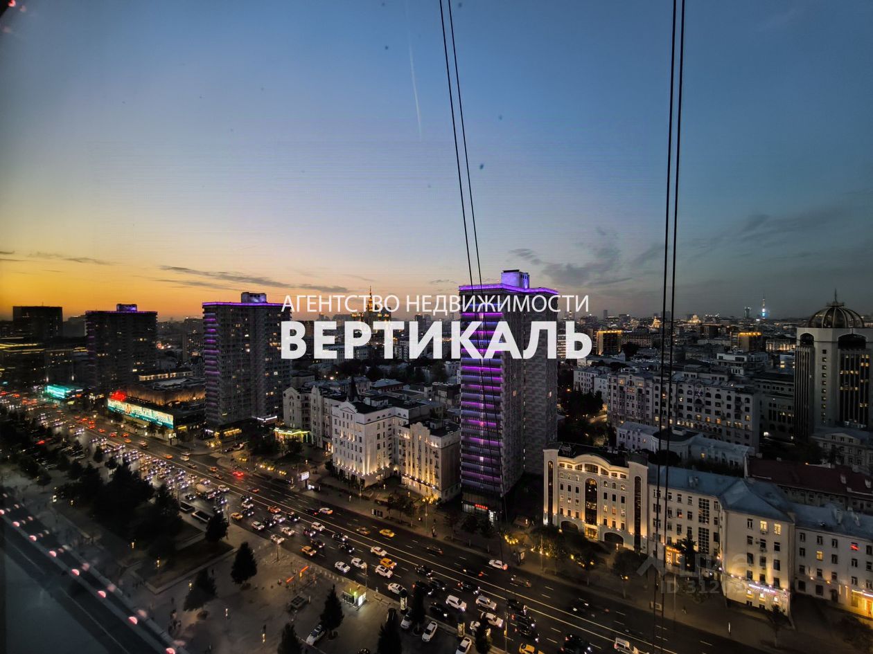 Продажа студии улица Новый Арбат, 15