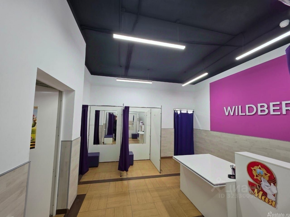 Продажа ПСН Мироновская улица,  д. 25