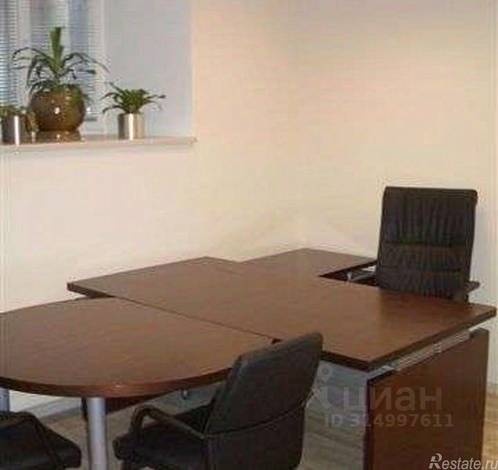 Аренда офиса улица Спиридоновка,  д. 38