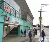 Сдать в аренду Помещения свободного назначения улица Хлобыстова   