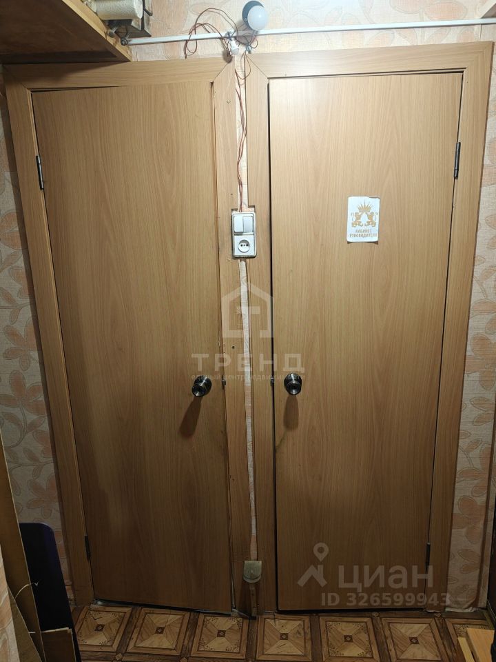 Продажа 3-комн квартиры на вторичном рынке Народная улица, 16