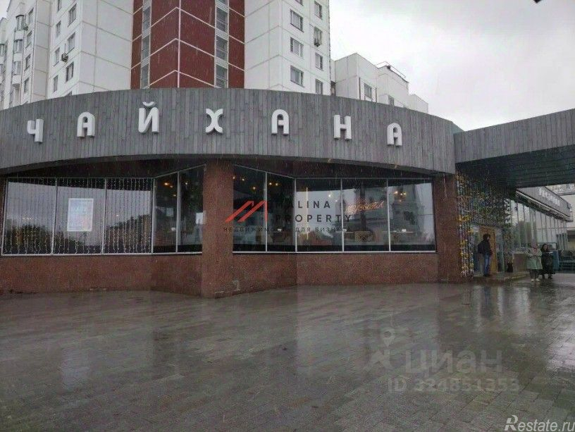 Продажа торгового помещения улица Сергия Радонежского