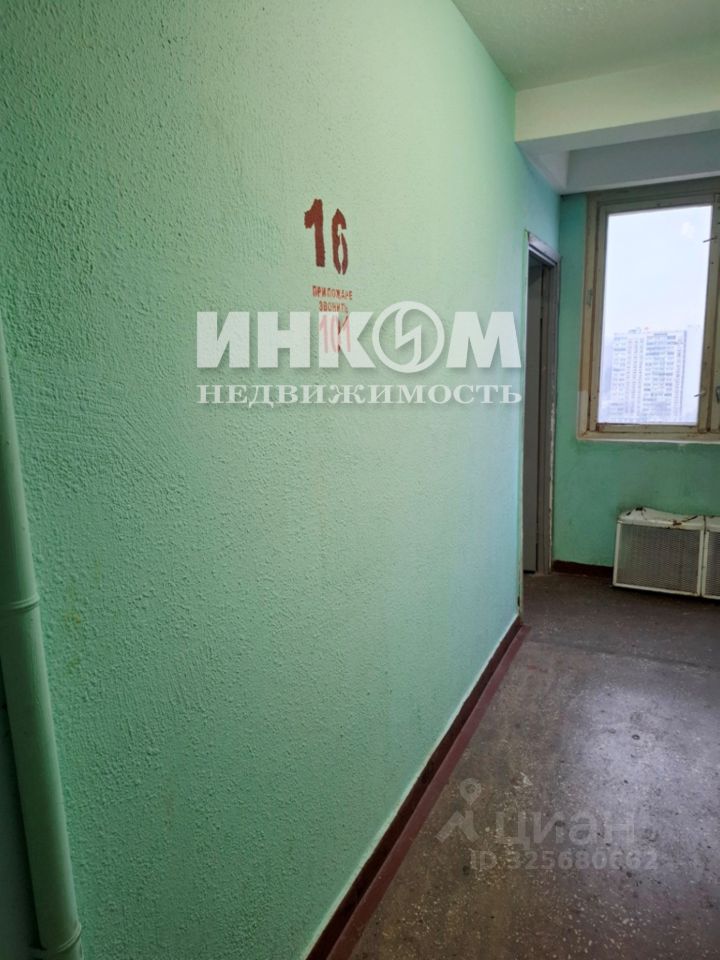 Продажа 3-комн квартиры на вторичном рынке улица Декабристов, 20К1