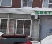 Продать Квартиры вторичка Пересвет, улица Строителей, 2   