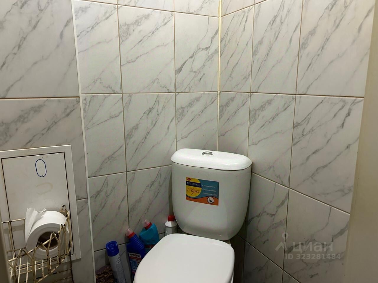 Продажа комнаты 4-я Васильевского острова линия, 39