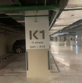 Продажа гаража Новоданиловская набережная,  д. 8