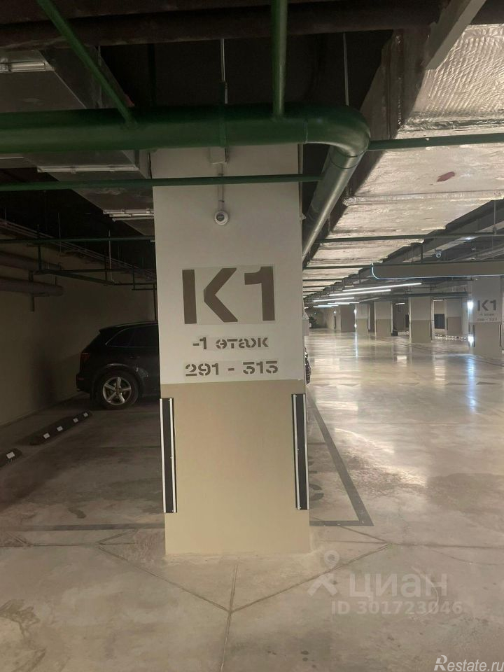 Продажа гаража Новоданиловская набережная,  д. 8