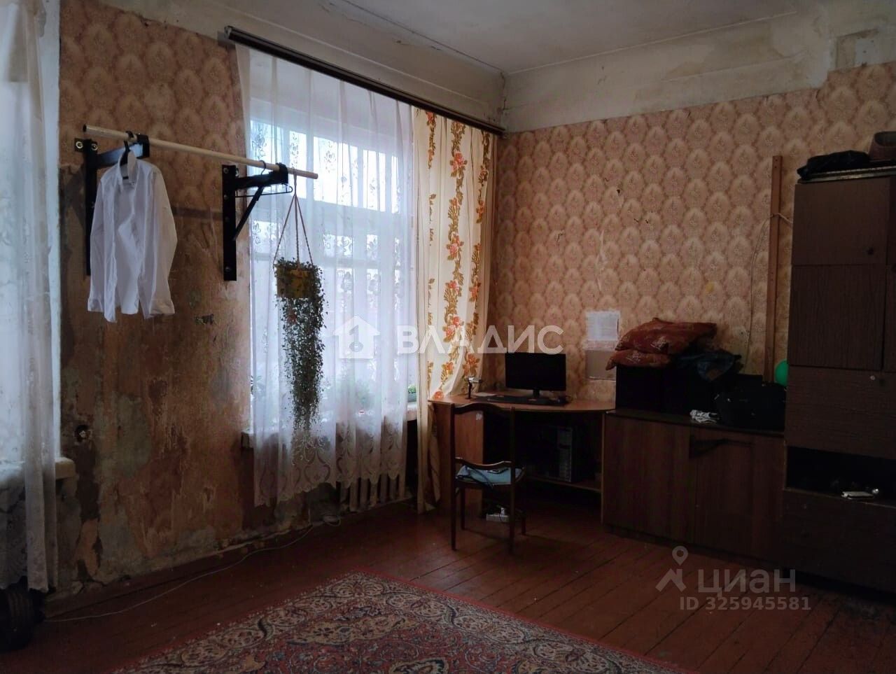 Продажа комнаты Орехово-Зуево, улица Ленина,  д. 59