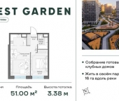 Продать Квартиры вторичка проспект Генерала Дорохова  39 к2И 