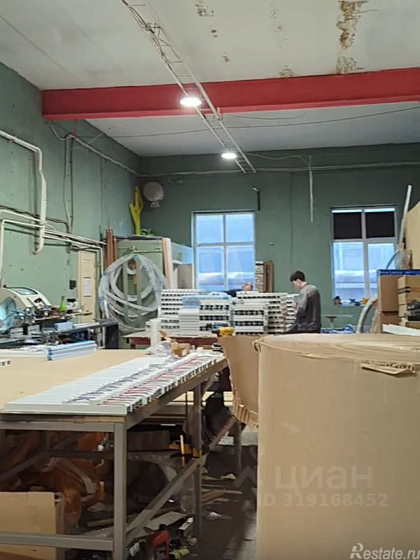 Продажа склада Лихоборская набережная,  д. 11 с7