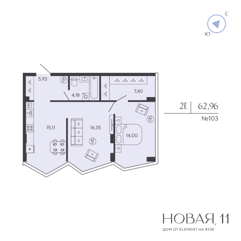 Продажа 1-комн квартиры в новостройке Москва г., Новая Дорога ул.,  к. Нева