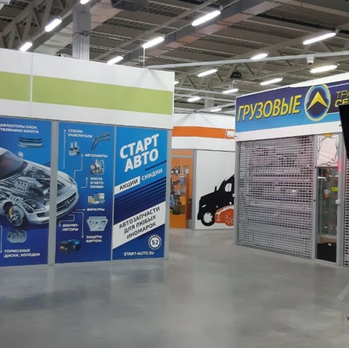 Офис Новоподрезково, Ленинградское шоссе,  д. 2