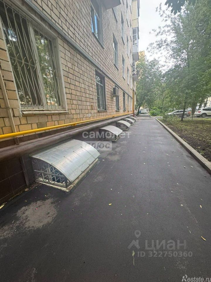 Продажа ПСН улица Климашкина,  д. 12