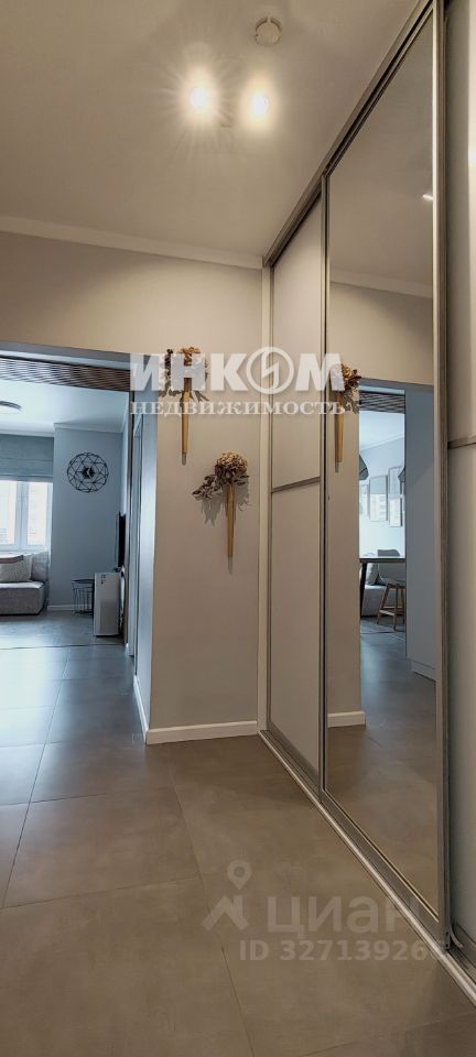 Продажа 1-комн квартиры на вторичном рынке Рязанский проспект, 2/1к2Г