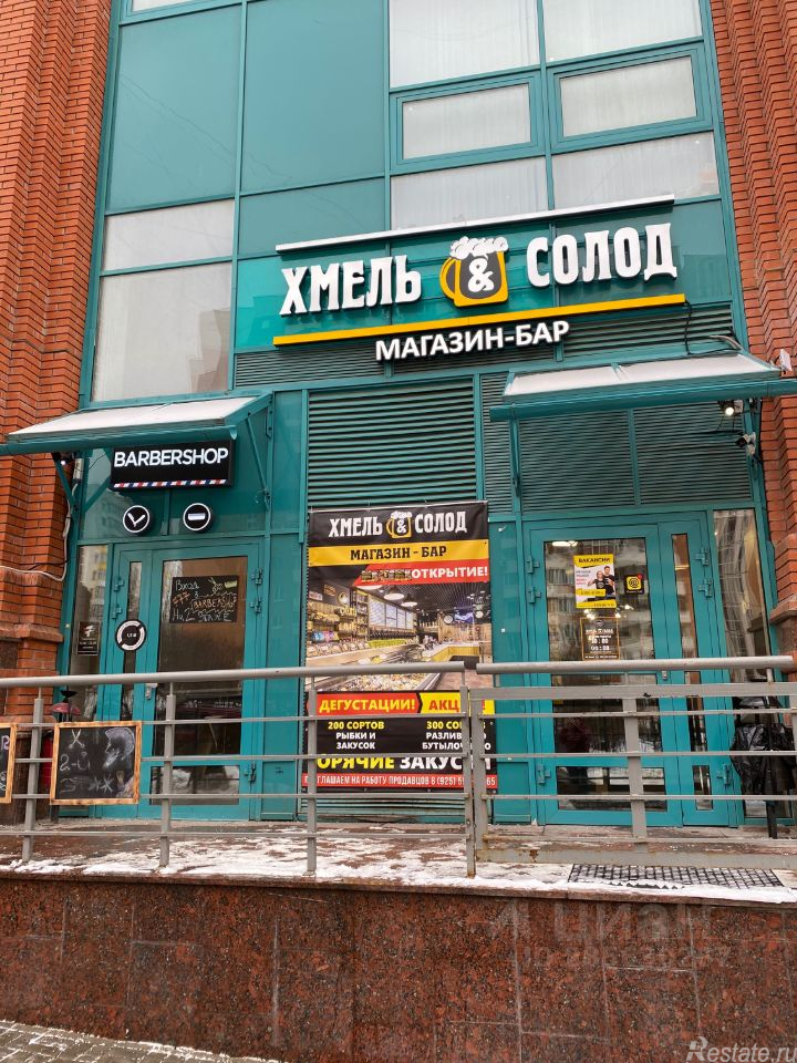 Аренда ПСН ул Авиационная,  д. 79,  к. 2