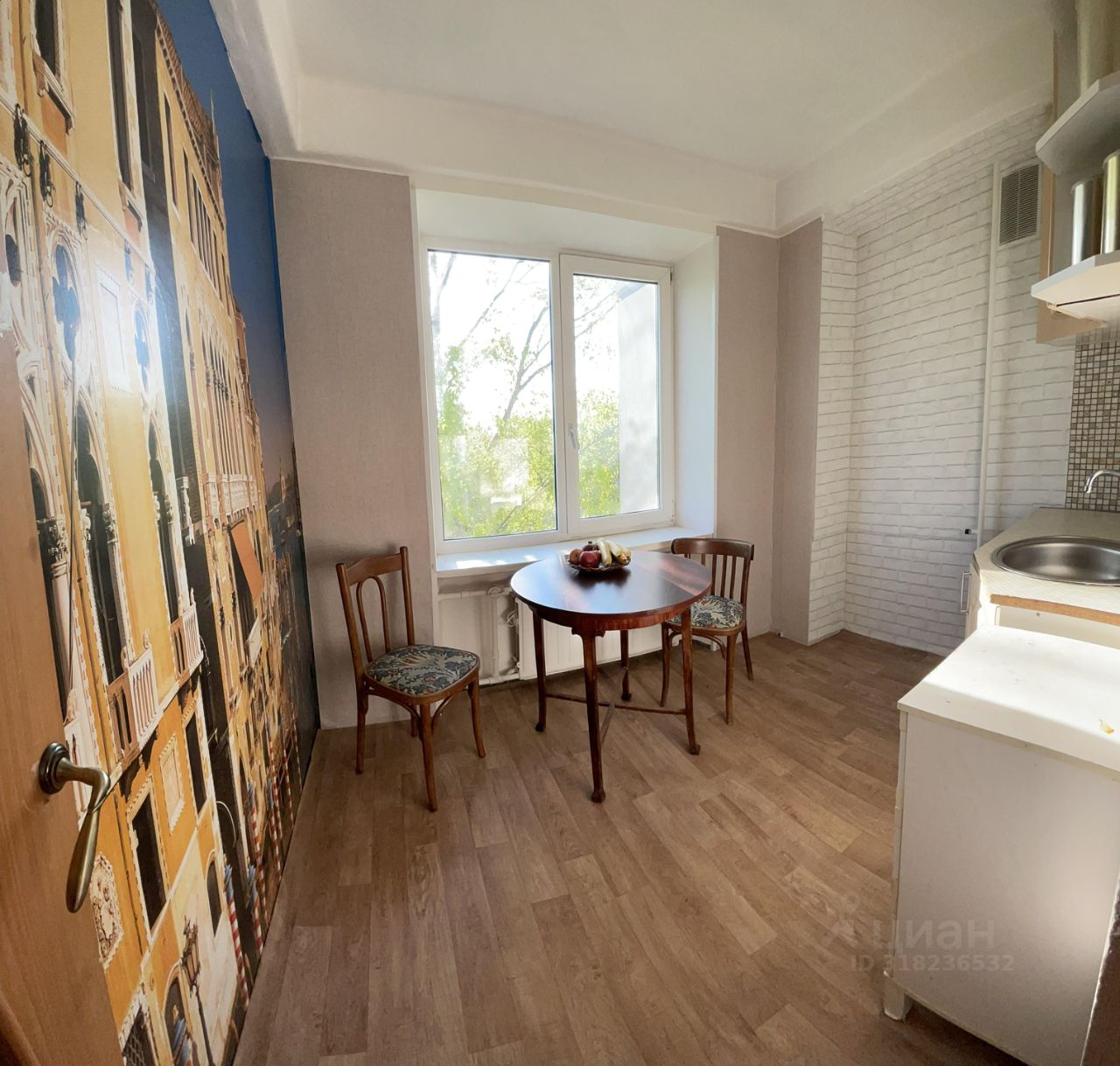 Продажа 2-комн квартиры на вторичном рынке проспект Энергетиков, 30К1