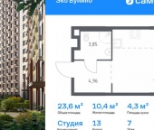 Продать Квартиры вторичка Коммунарка п, Потаповская Роща ул  30 к1 