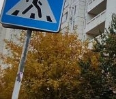 Продать Квартиры вторичка Ольгино мкр, Балашиха, улица Граничная  26 