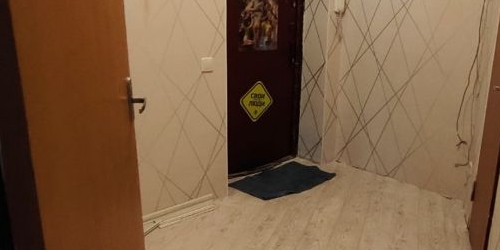 2-комн квартира Пролетарский проспект, 7