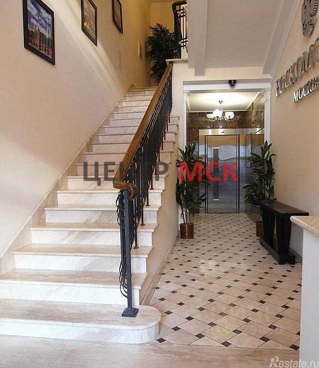 Аренда офиса Садовая-Кудринская улица,  д. 8