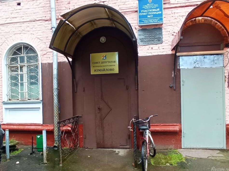 Продажа ПСН Заводской проезд,  д. 25