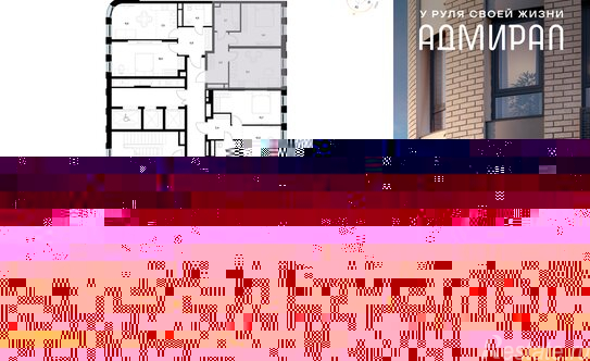 Продажа 2-комн квартиры в новостройке Шоссейная улица,  д. 4Д