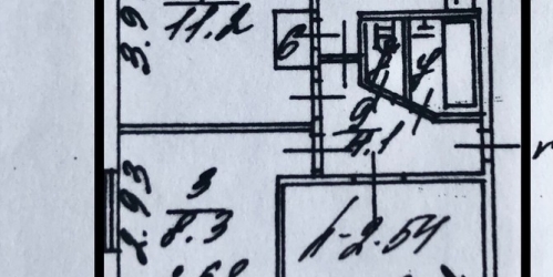 4-комн квартира Люберцы, улица Урицкого, 28