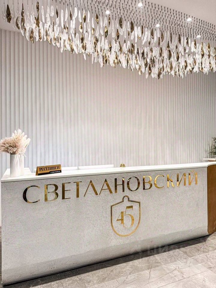 Продажа 1-комн квартиры на вторичном рынке Светлановский проспект, 45