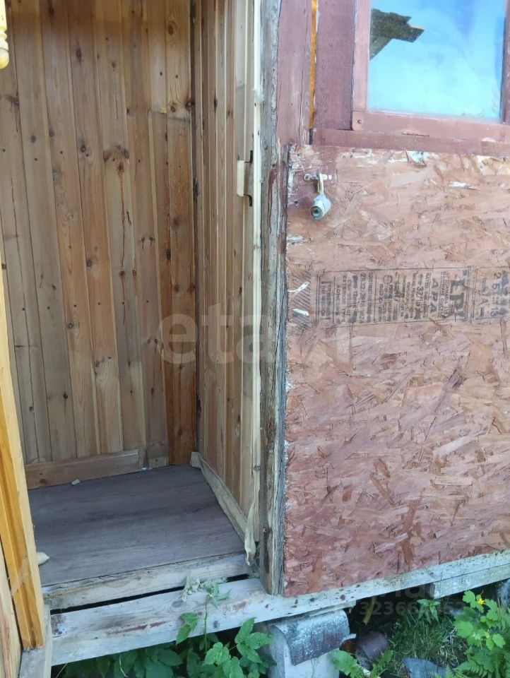 Продажа дома Энергия СНТ