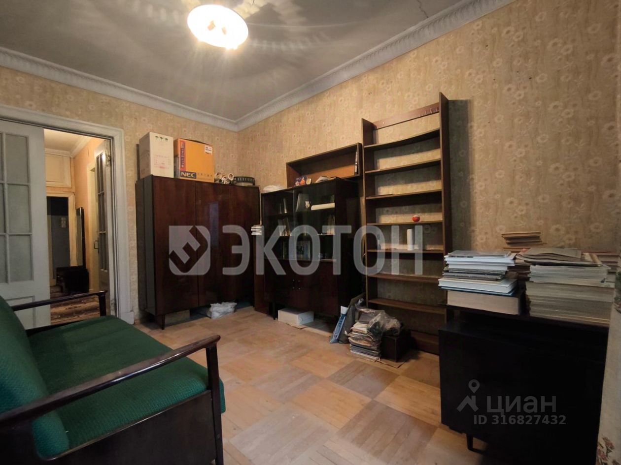 Продажа 3-комн квартиры на вторичном рынке Кондратьевский проспект, 61