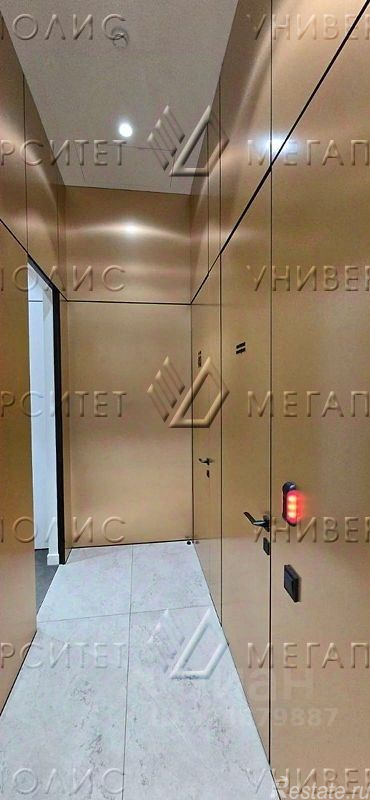 Аренда офиса улица Вильгельма Пика,  д. 1