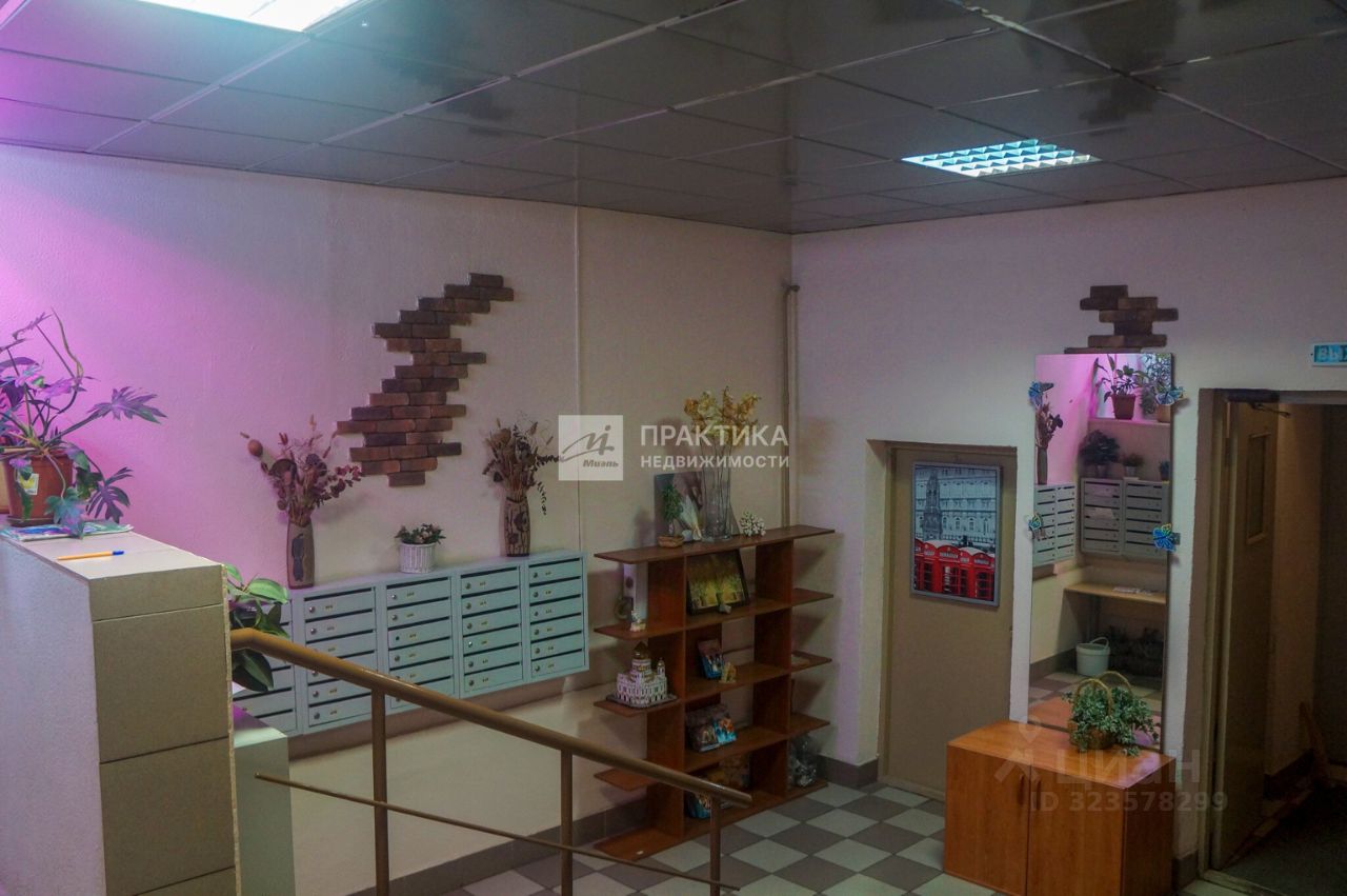 Продажа 3-комн квартиры на вторичном рынке улица Грина, 12