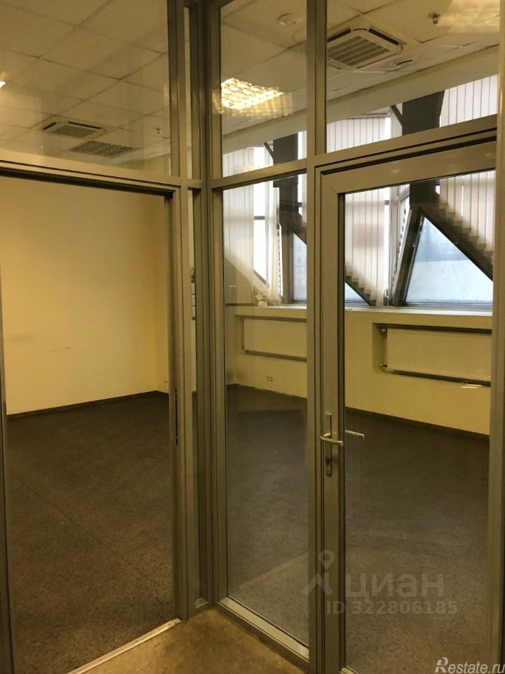 Аренда офиса площадь Конституции,  д. 7