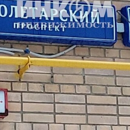 Продажа 2-комн квартиры на вторичном рынке Пролетарский пр-кт,  д. 43,  к. 2