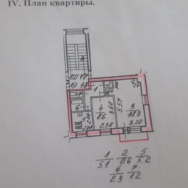 Продажа 2-комн квартиры на вторичном рынке Кронштадт г, Аммермана ул,  д. 30