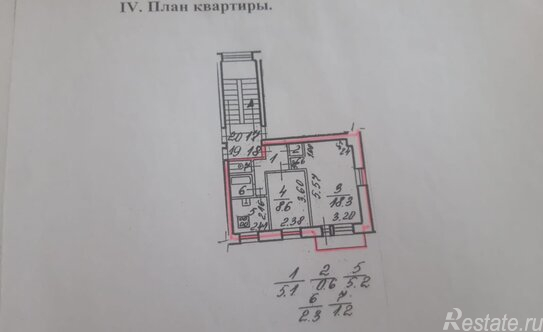 Продажа 2-комн квартиры на вторичном рынке Кронштадт г, Аммермана ул,  д. 30
