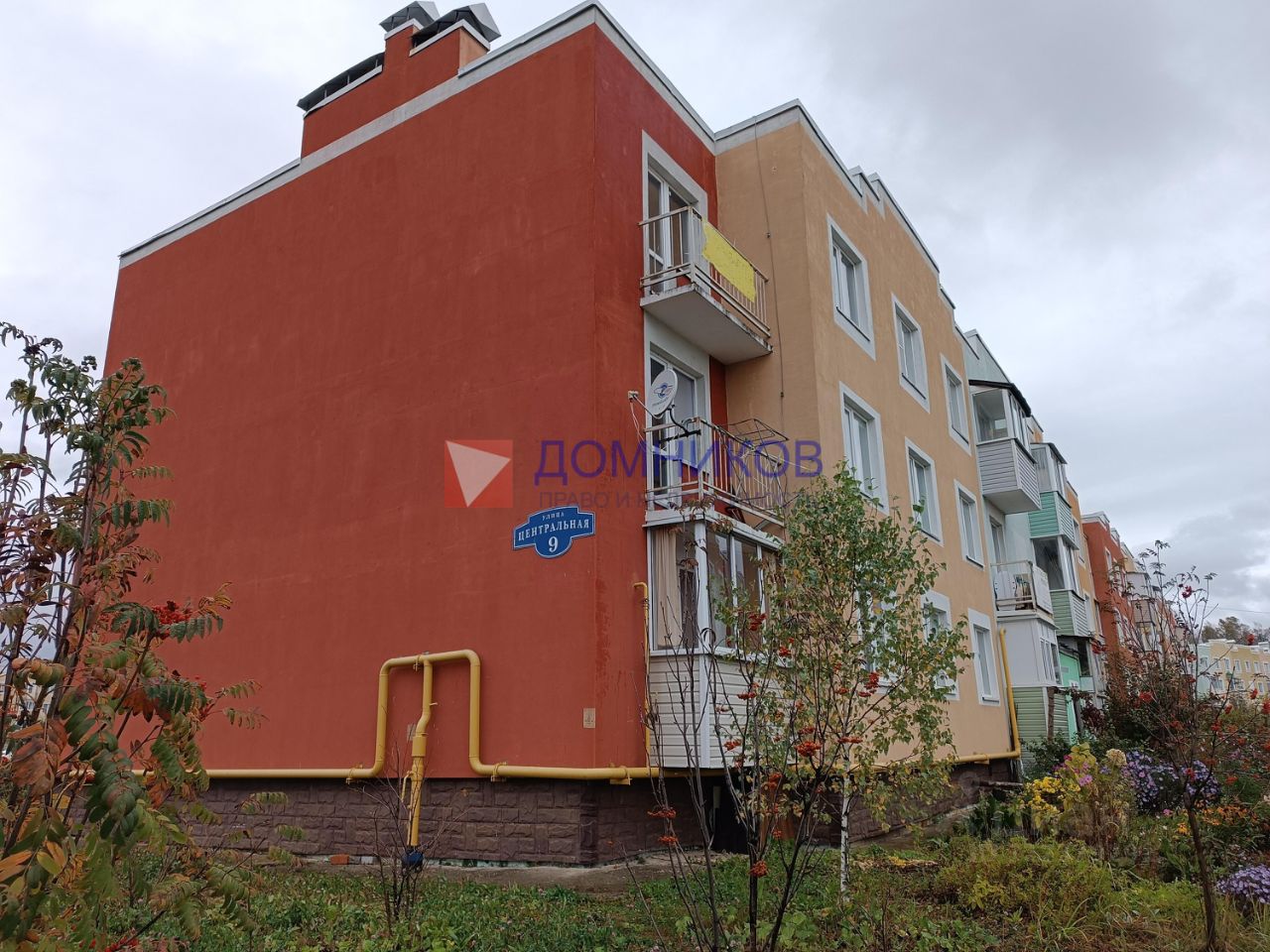 Продажа 2-комн квартиры на вторичном рынке Новое Ступино мкр, с. Верзилово, улица Центральная, 9