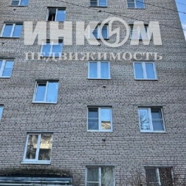 Продажа 1-комн квартиры на вторичном рынке Истра, ул Босова,  д. 13
