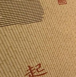 Продажа 1-комн квартиры на вторичном рынке Луховицы, улица Мира, 13