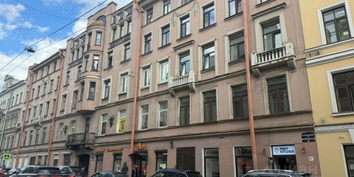 Офис ул Казанская,  д. 42