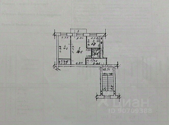 Продажа 2-комн квартиры на вторичном рынке Красноармейск, улица Морозова,  д. 4
