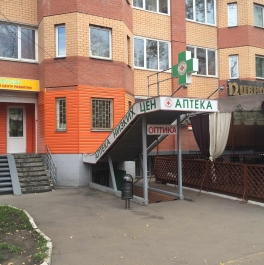 Аренда офиса Люберцы г ,  д. 7