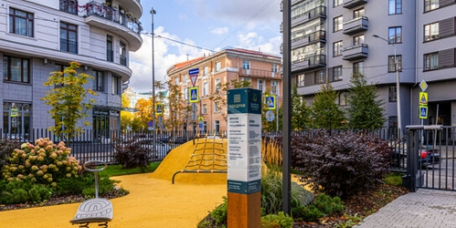 3-комн квартира Зеленина М. ул,  д. 4