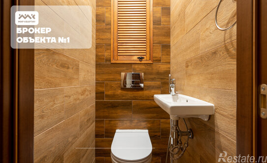 Продажа 3-комн квартиры на вторичном рынке Даниила Хармса ул,  д. 5,  к. 2