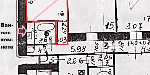 Комната Таврическая улица, 45