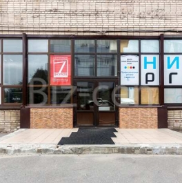 Аренда офиса набережная реки Волковки,  д. 9